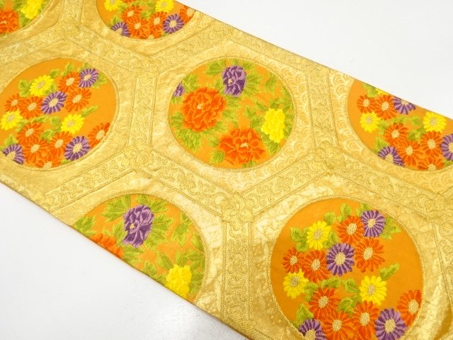 Japanese Kimono / Antique / Fukuro Obi Silk